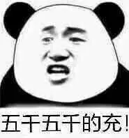 hraga 1 unit dvr 4 slot Kultivator lepas itu bukan orang Cina, dan dia tidak mengerti apa yang Lu Shu bicarakan.